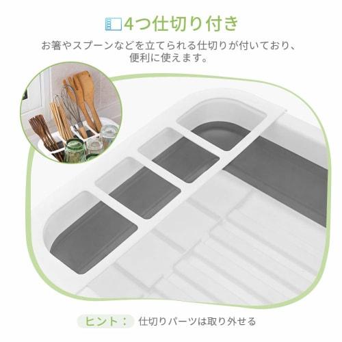 HOLO PP+TPR Folding Dish Drainer, Dish Rack, Basket, Dish Rack with Water Stop Valve, Washtub, Kitchen Storage, Cleaning, Home/Commercial Use