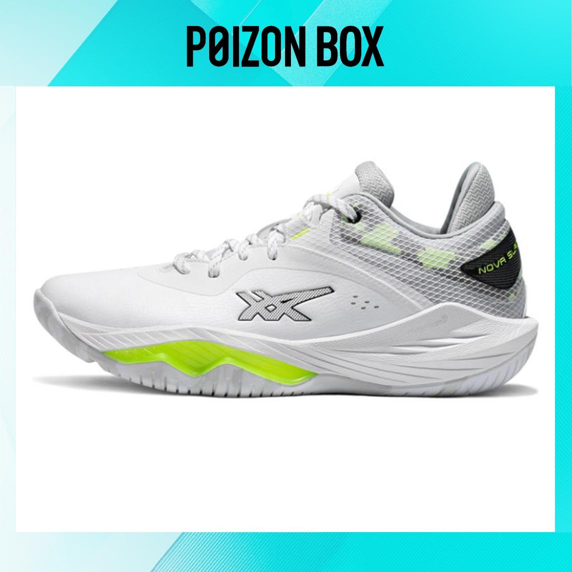

кроссовки Male Asics Nova Surge 1 Basketball shoes 1061A043-100