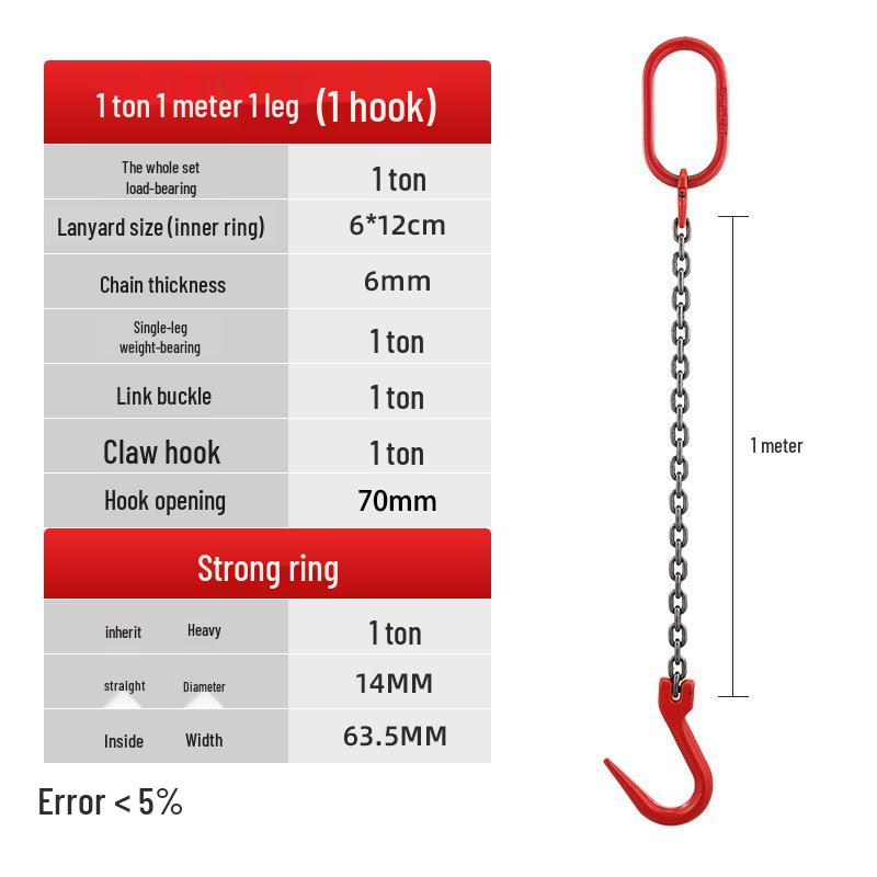 Double Hook Steel Lifting Slings with Chain for Cranes - Small Hook, Large Opening