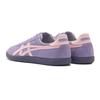 ONITSUKA TIGER Tokuten Freizeitschuhe Niedrig Unisex Magenta Pink 1183A907-500
