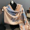 New autumn and winter warm scarf women's imitation cashmere thickened air conditioner large shawl playing card jacquard scarf