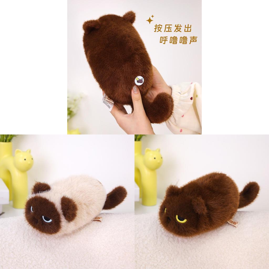 Cute Black Cat Plush Toy With Sound For Kids And Sleep Comfort