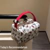 Tragbare Make-up- und Toilettenartikeltasche mit Katzenprint für Damen - 2025 Reisehandtasche