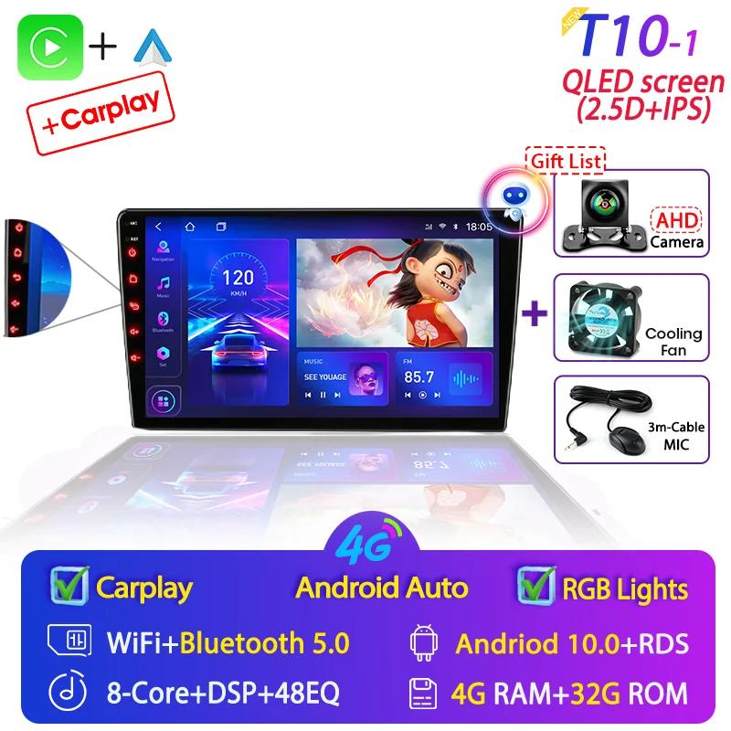 Car Radio 2 Din Android 12 Auto Carplay Universal 7" 9" Multimedia Player for Nissan Honda Toyota Lada Volkswagen Hyundai