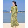 Design Sense Niche Fashion Temperament Slimming Dress for Small Figures