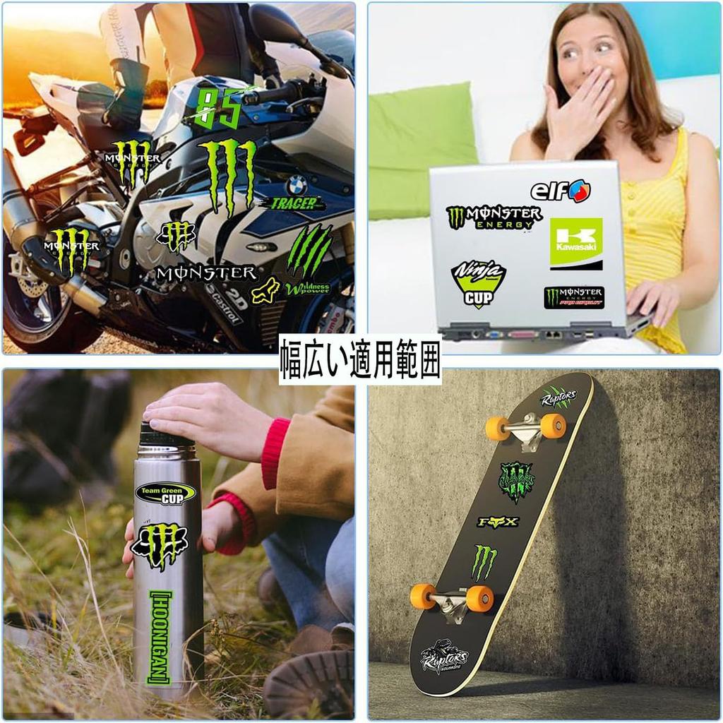 Mirhua Monster Energy Motocyklová sada pro a Univerzální samolepky, 4, Auta, Motocykly, Přilby, Odolné proti světlu, Přizpůsobitelné,