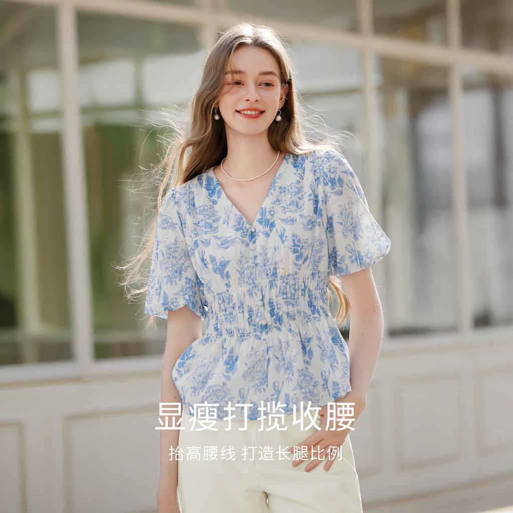 Fragrant Shadow French Floral V-neck Shirt Women's Short Sleeve 2026 Summer New Collection, Embracing Waist Style, Bubble Sleeve Small Shirt