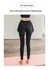 2024 Autumn Plus Size Quick-Dry Skort Leggings for Fitness and Yoga