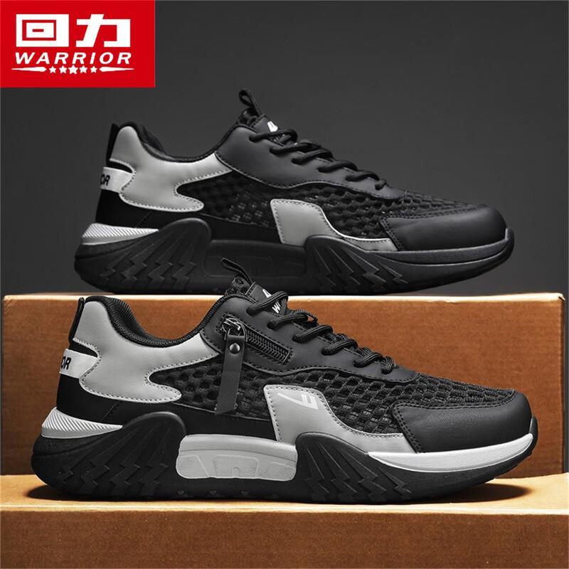Warrior Men s Summer Breathable Casual Dad Shoes 43