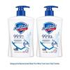 Safeguard Antibacterial Hand Wash