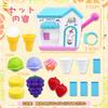 VBACALA Bath Toy, Fluffy Bubbles, Soft Serve Ice Cream Toy, Ice Cream Shop Pretend Play, Bath Toy, Christmas Gift
