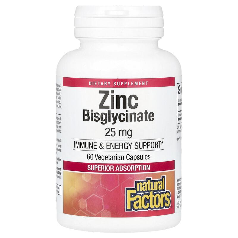 Zinc Bisglycinate, 25 mg , 60 Vegetarian Capsules