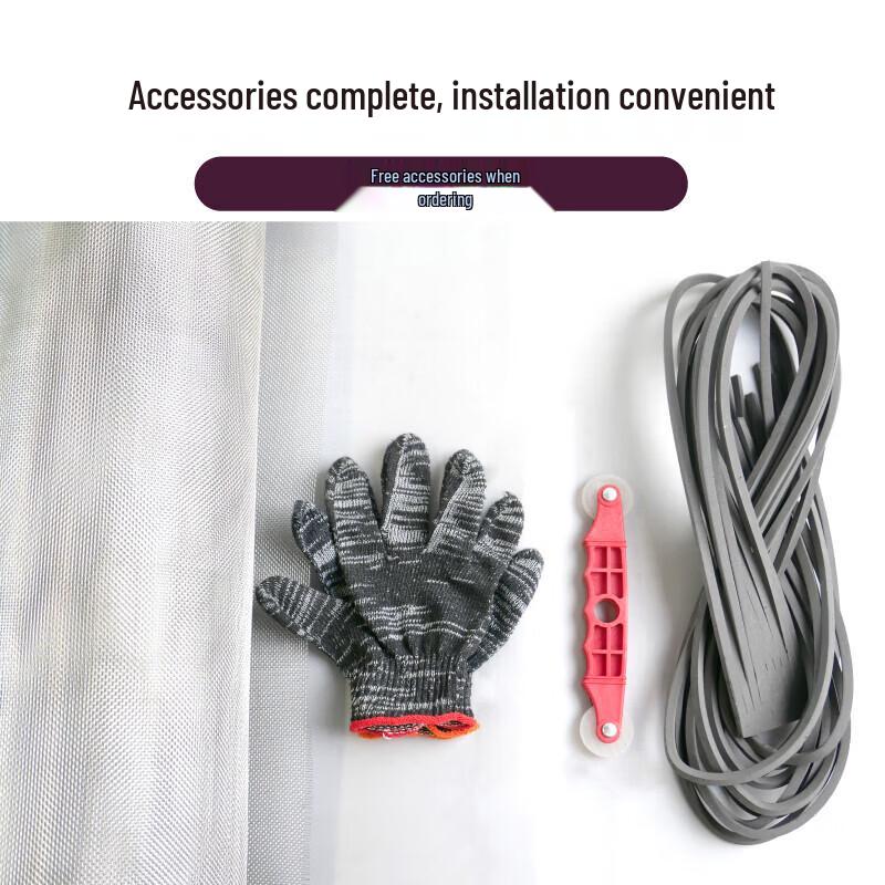 Tongyuan 304 Stainless Steel Diamond Mesh Window Screen