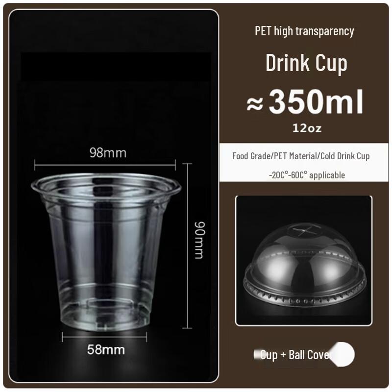 Shengbilei Disposable Transparent Plastic Beverage Cups with Dome Lids