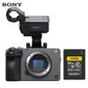 Sony ILME-FX30 Cinema Line 4K Digital Camera (CN Version)