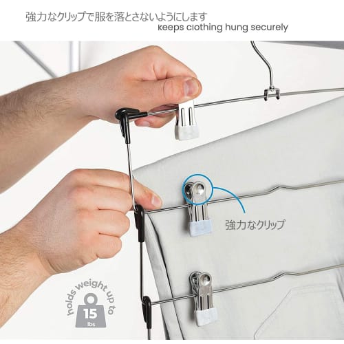 Red Horse Home Trouser and Slacks Hangers, Bottom Hangers, Clip Hangers, Storage Hangers for Organizing, 2 Hangers