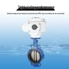 JingXingGong Electric Wafer Butterfly Valve D971X-16Q