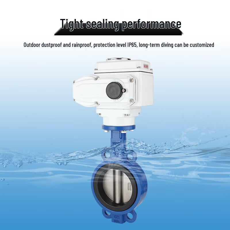 JingXingGong Electric Wafer Butterfly Valve D971X-16Q