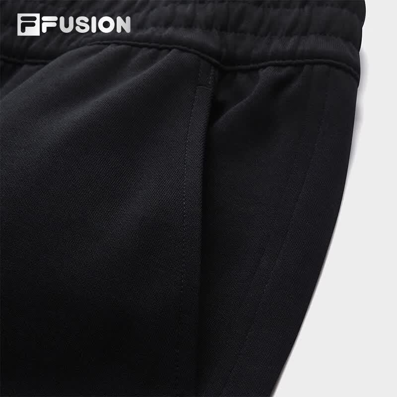 Fila Fusion Men's Knitted Cuffed Pants