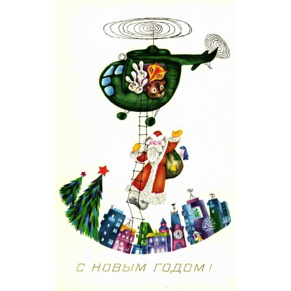 Vintage Christmas Metal Tin Sign Home Festive Wall Decor