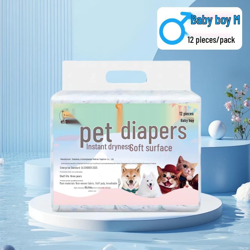 Disposable Dog Diapers for Small Dogs - Male & Female Use, Menstrual Pads for Mother Dogs, Physiological Period Nappies for Small Breeds Like Teddy