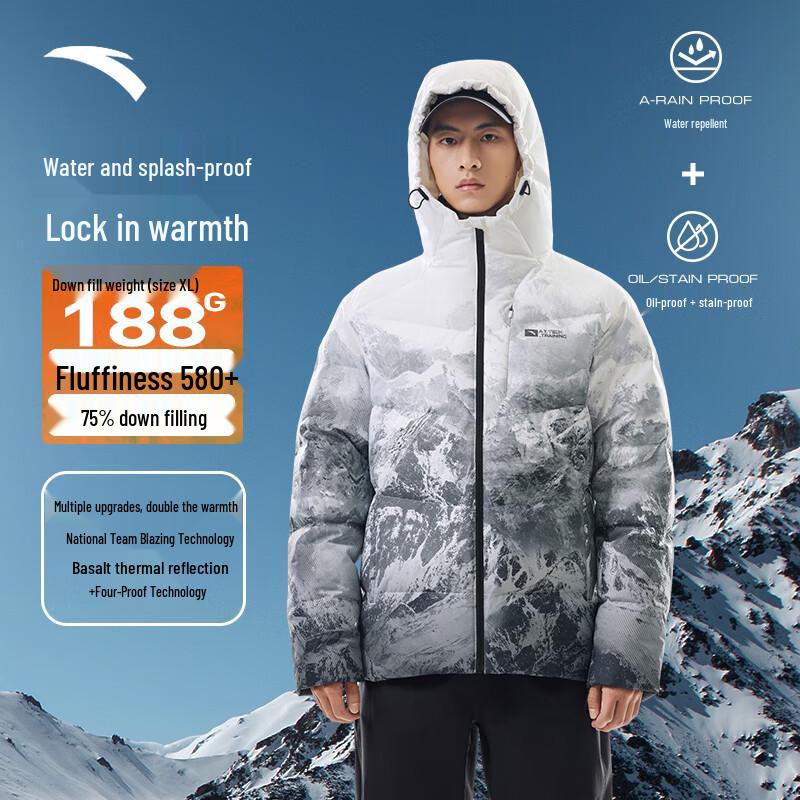 Anta Men s Short Hooded Winter Down Jacket 2XL