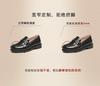 Tianmei Yi 2025 Autumn New Style Shopping Mall Same Style Women's Leather Single Shoes