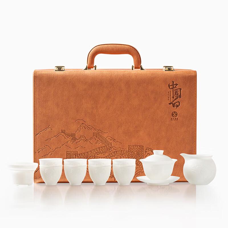 Sushih Ceramic Embossed Lotus Kung Fu Tea Set