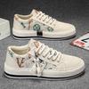 Low-top Men's Canvas Shoes for Summer New Lightweight Height-enhancing Platform Shoes Comfortable Round-toed Flat-soled Sneakers