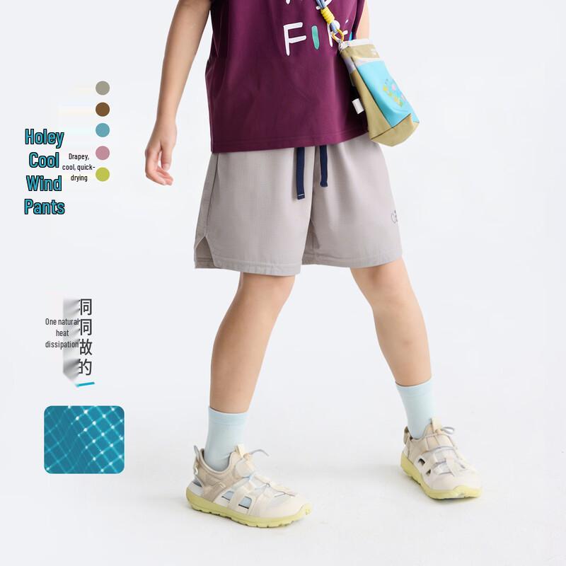 Gulu Diary Kids  Summer Casual Shorts 120