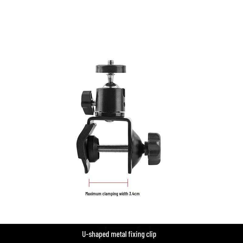TEXIAN U-Shaped Metal Clamp for Desktop Phone Overhead Shooting