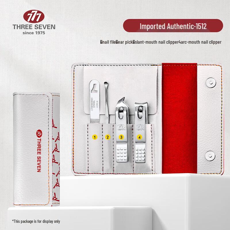 777 Imported 4-Piece Manicure Set