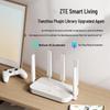 ZTE AX3000Pro+ Wi-Fi 6 Gaming Router (CN version)