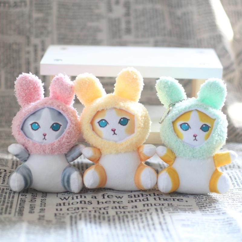 30pcs/lot 12cm Cute Animal Rabbit Cat Plush Toys Keyring Stuffed Shark Cat Pendant Key chain Gifts Dolls for Children