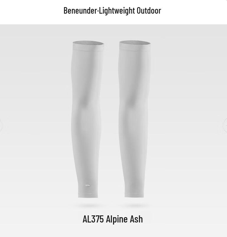 

Beneunder Men s UV Protection Ice Sleeves