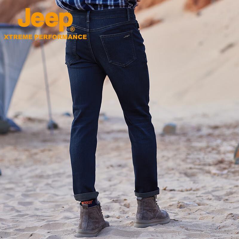 Jeep Men's Waterproof Windproof Outdoor Pants