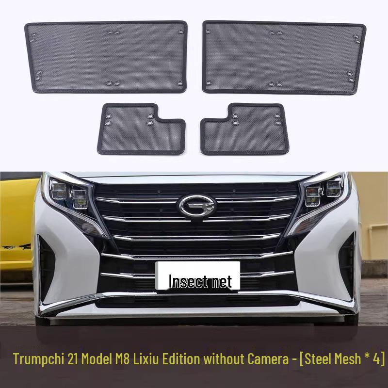Insect Net Front Grille Protection for Trumpchi GE3/GM8/M8/E8 - Anti-Pollen & Dust