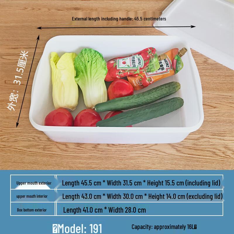 Qianxing Rectangular Plastic Food Storage Bins