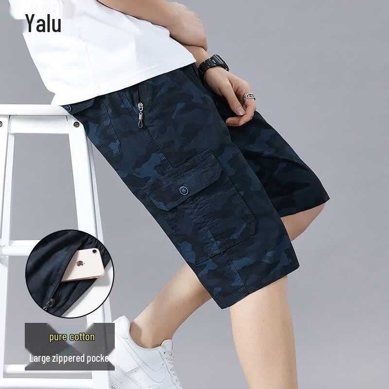 

Yalu Men s Multi-Pocket Camouflage Cotton Cargo Shorts 5XL