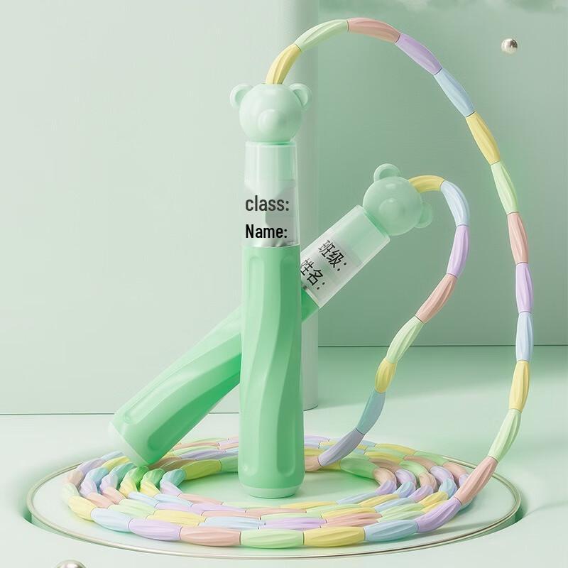 OEING Kids Adjustable Bamboo Jump Rope