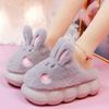 Fashion White Rabbit Hare Slippers Women's Cute Animal Platform Home Mules Shoes Girls Bedroom Plush Slides Slipper Ears Indoor Shoes