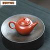 80ml Retro Yixing Purple Clay Teapots Handmade Level Pot Raw Ore Zhu Mud Tea Soaking Kettle Chinese Zisha Teaset Cafes Ornaments