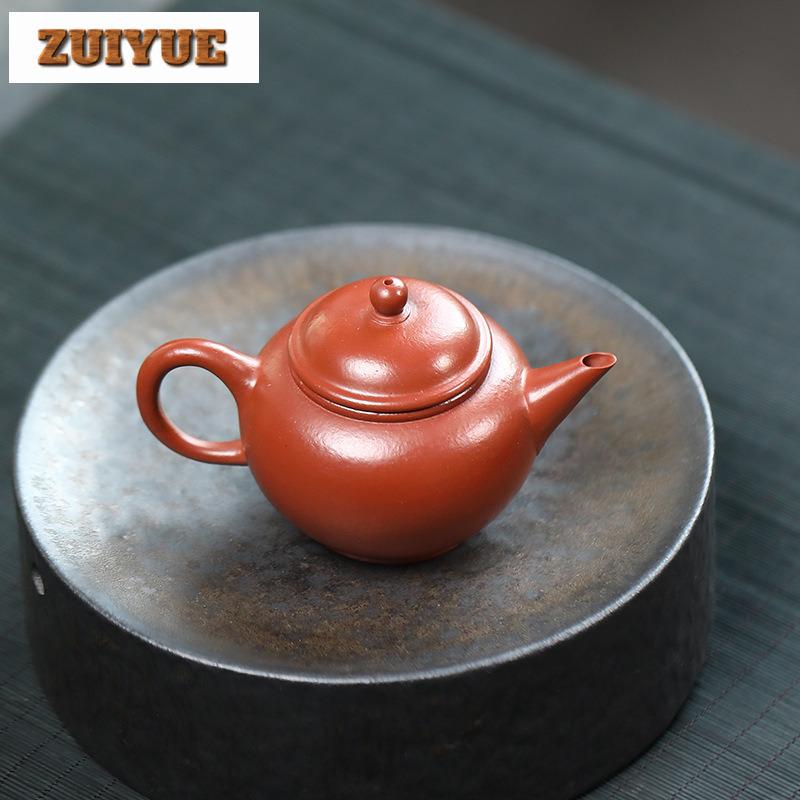 80ml Retro Yixing Purple Clay Teapots Handmade Level Pot Raw Ore Zhu Mud Tea Soaking Kettle Chinese Zisha Teaset Cafes Ornaments