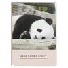 Greeting Life Panda Planner 2026 B6 Weekly Softcover Lying Down CD-1380-PA (Starts January 2026)