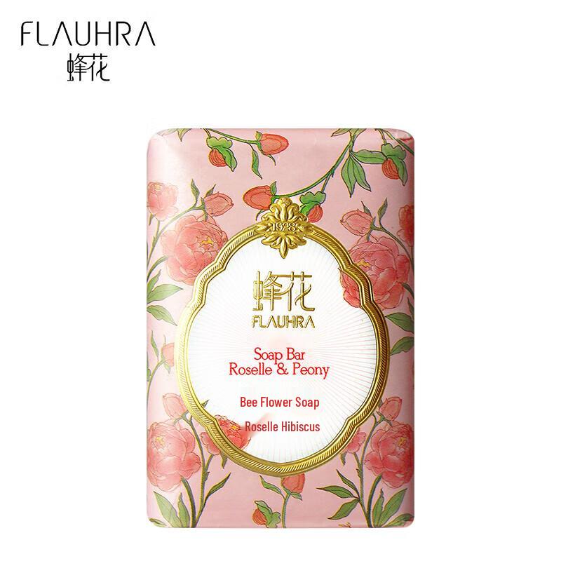Bee Flower Luoshen Peony Handcrafted Soap, 125g