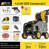 Guidewheel 220V High-Power Commercial Car Wash Machine with Super Strong Pressure Water Gun