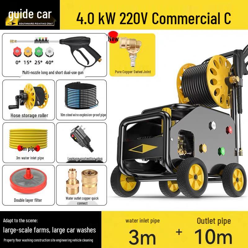 Guidewheel 220V High-Power Commercial Car Wash Machine with Super Strong Pressure Water Gun