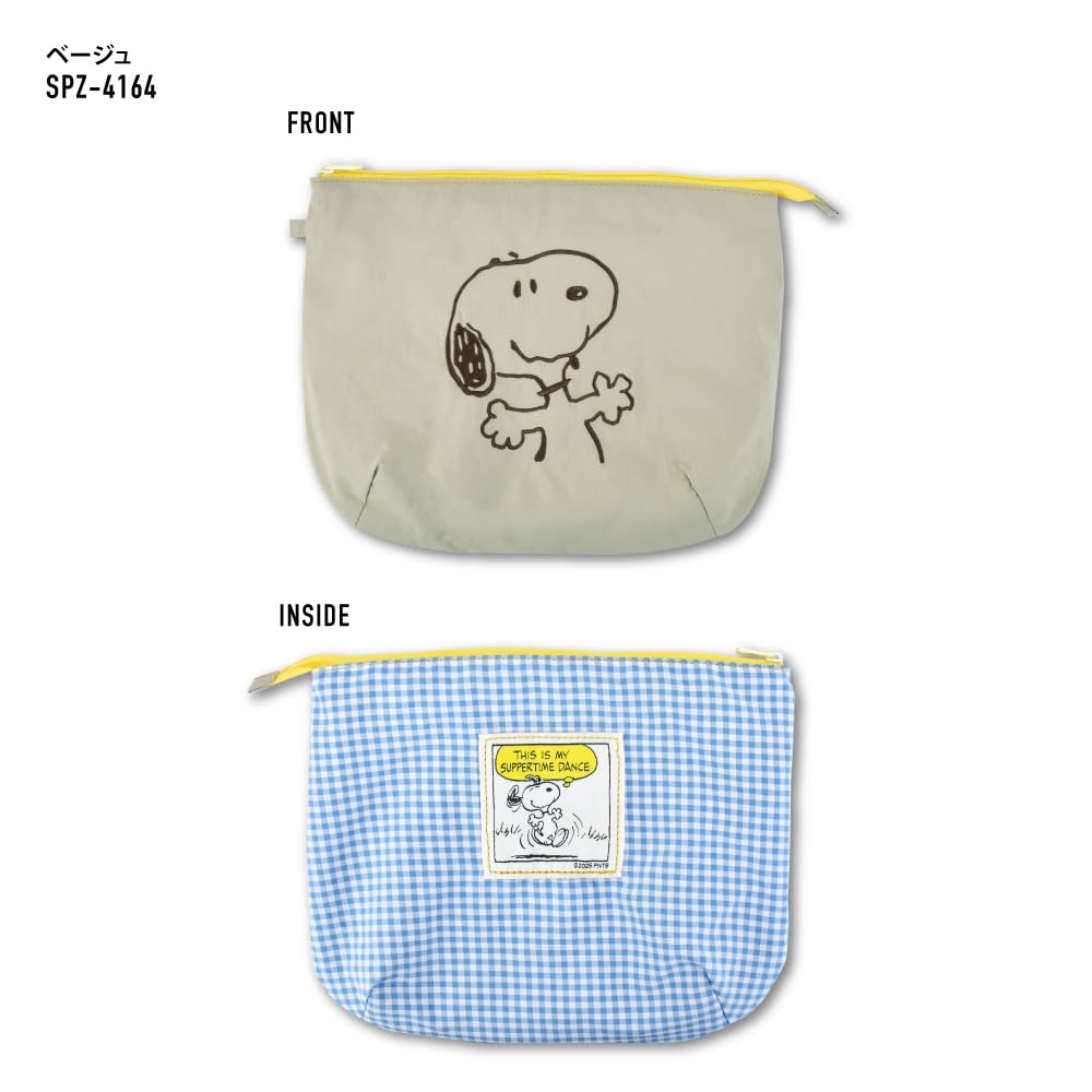 Karriertes Wende-Etui BE Snoopy