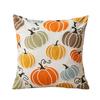 Durable Pillow Cover Vibrantly Color Polyester Pillowcase Perfect For Seasonal Sofa Bedroom Decorations