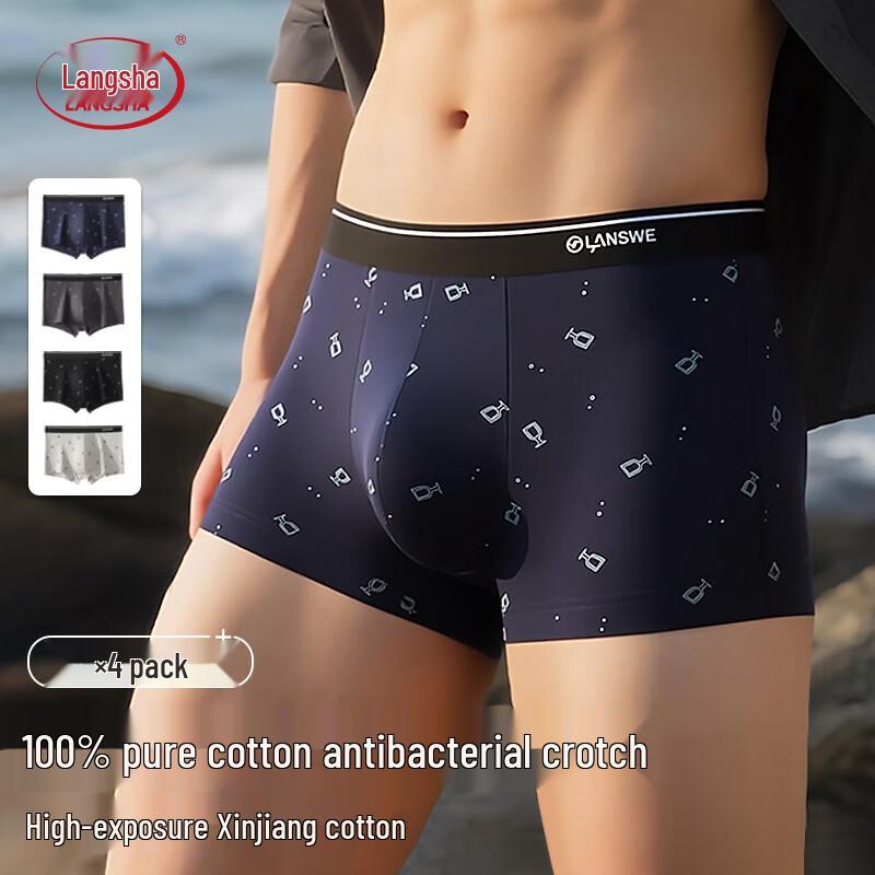 LANGSHA Men's Printed Cotton Boxer Briefs 4-Pack